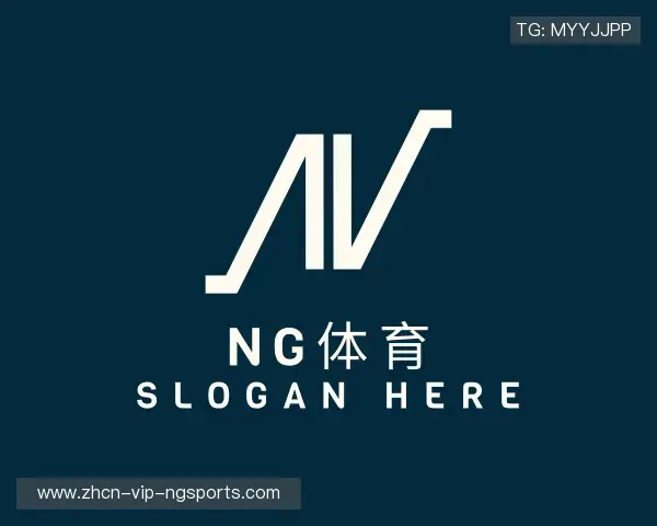 了解NG体育中国官网